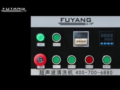 pulitore ultrasonico del motore industriale solvente di 2400w SUS304 192 litri