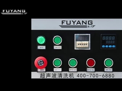 Carro armato ultrasonico di litro quattro del pulitore 96 dei ricambi auto del motore di automobile